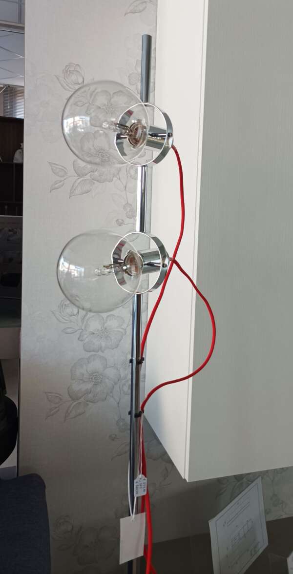 LAMPADA DA TERRA "RADIO PT2" IDEAL LUX