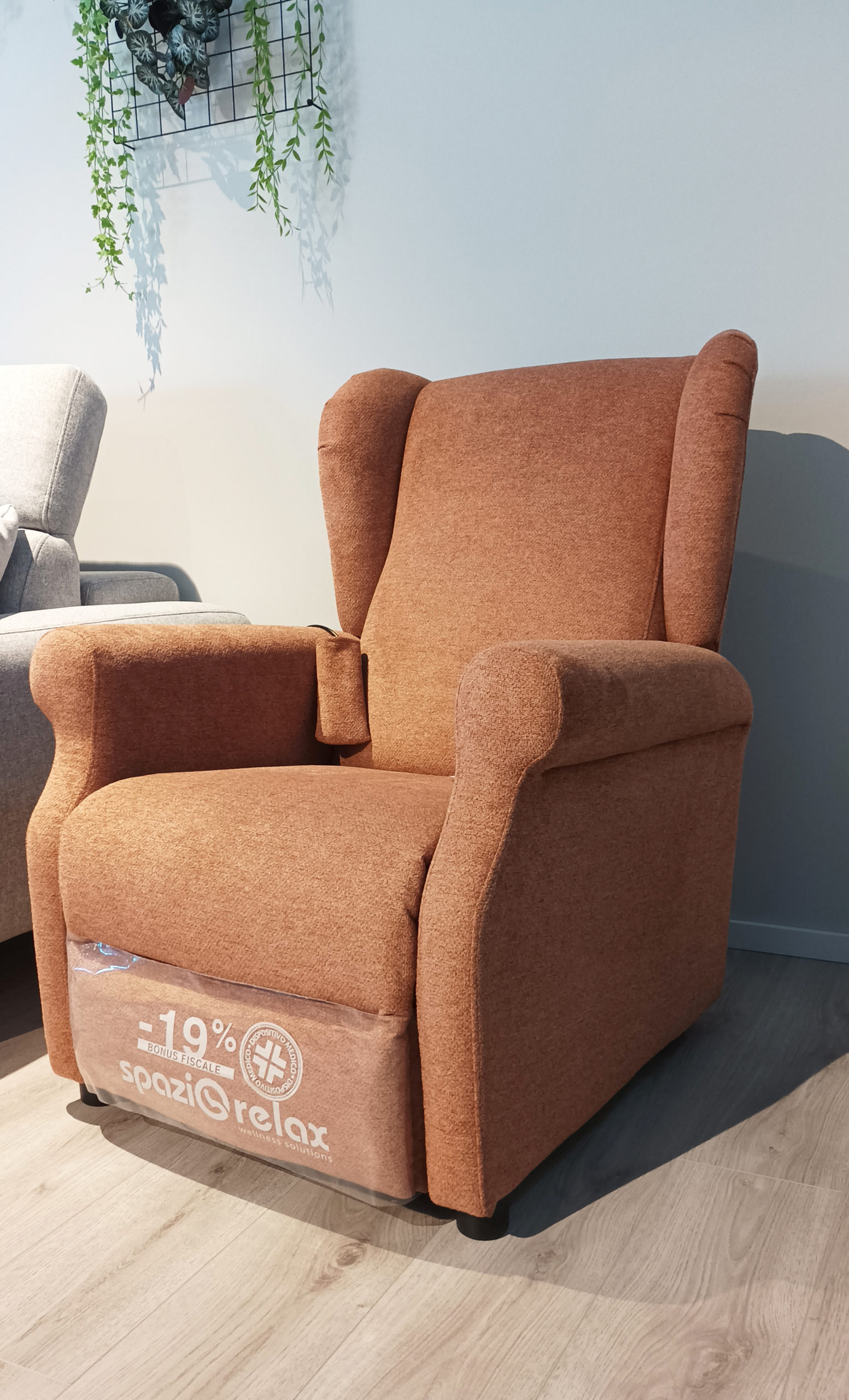 POLTRONA "BERGE COMPACT LIFT" SPAZIO RELAX